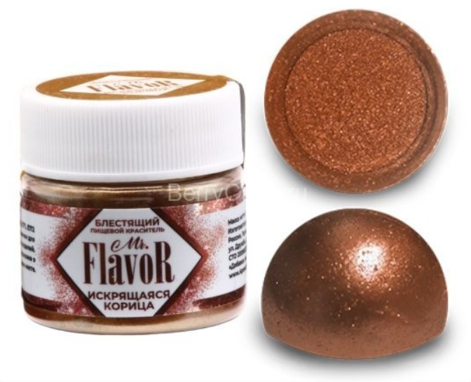 Кандурин Mr.Flavor Искрящаяся корица 5гр Изображение Кандурин Mr.Flavor Искрящаяся корица 5гр